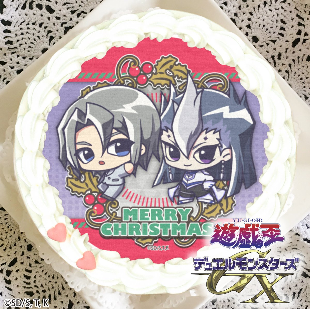 遊戯王シール 142森永ウエハースクリスマスブーツ特典 遊戯王 シール