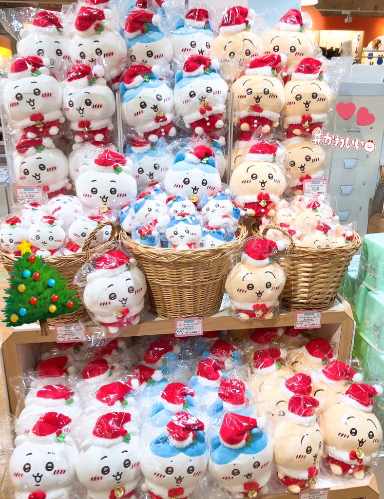 ちいかわらんど大阪梅田店 ＼✨いよいよ明日から‼️✨／ 明日11月23日