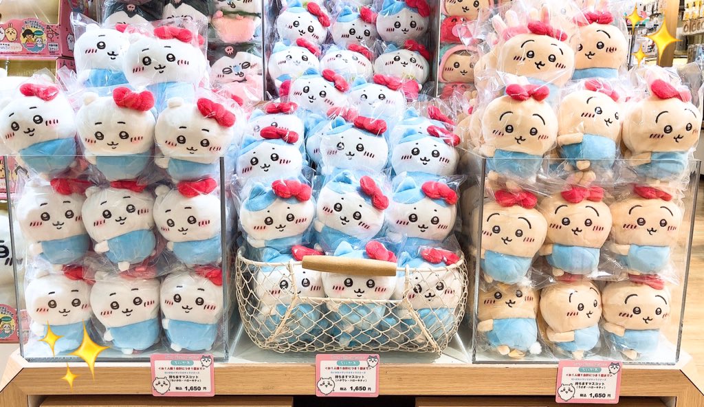 ちいかわらんど大阪梅田店 ＼✨いよいよ明日から‼️✨／ 明日11月23日