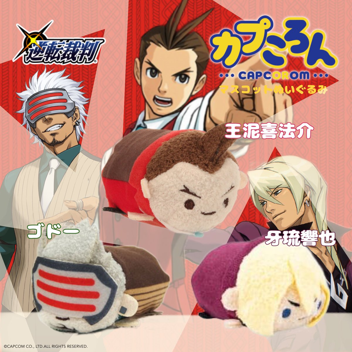 FiTEBBOVIAASk4b.jpg?format=jpg