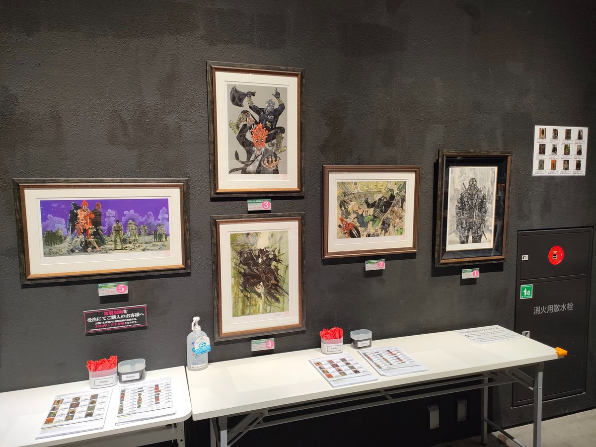 🥟複製原画🥟 林田球先生の直筆サインとエディションナンバーが入り