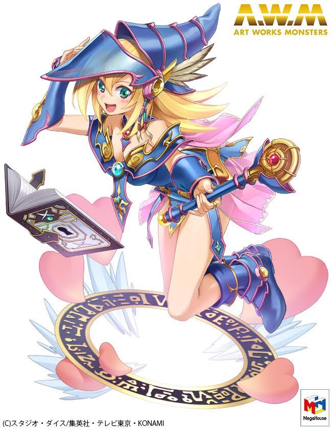 本日メガホビEXPO2022で発表されました「ART WORKS MONSTERS 『遊☆戯