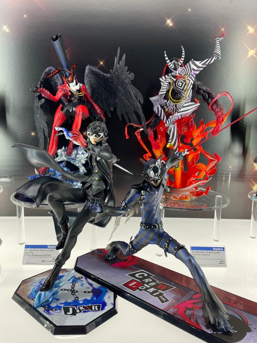 メガホビEXPO】 ゲームキャラクターズコレクションDX 「#ペルソナ5