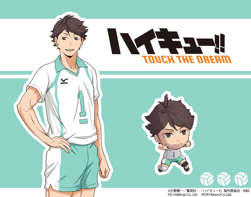 🏐＼ハイドリキャラクター紹介／🏐 総合力はトップクラス！青葉城西