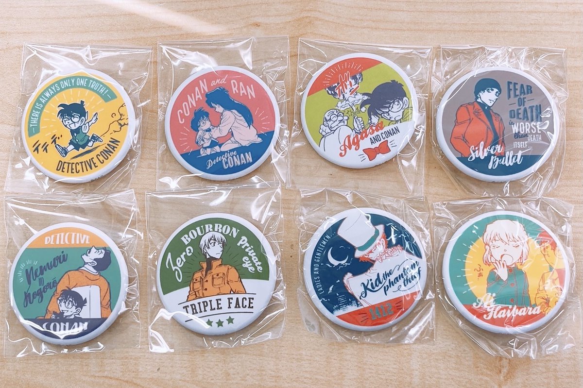 FjBfAbQVQAAFzaP.jpg?format=jpg