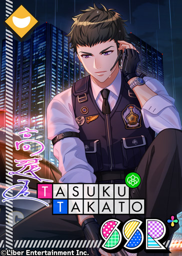 ☆A3! 限定スカウト☆ 明日のメンテナンス終了後より、限定スカウト