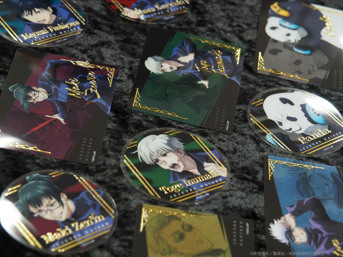 TVアニメ「#呪術廻戦」新商品情報＊ <12/12(月)発売＞ 「特級呪霊を