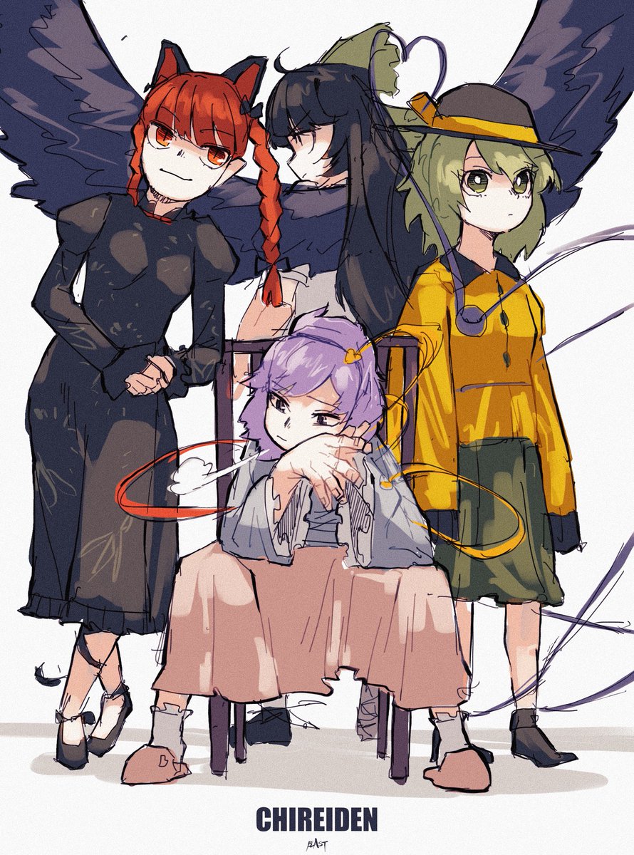 地霊殿ズ！ #東方Project #古明地こいし #古明地さとり #火焔猫燐 #霊