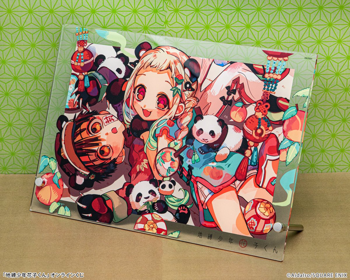 Fk-fjGZaYAAdqJe.jpg?format=jpg