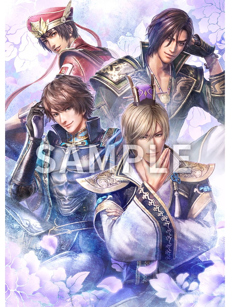 開発】 アプリ #真・三國無双