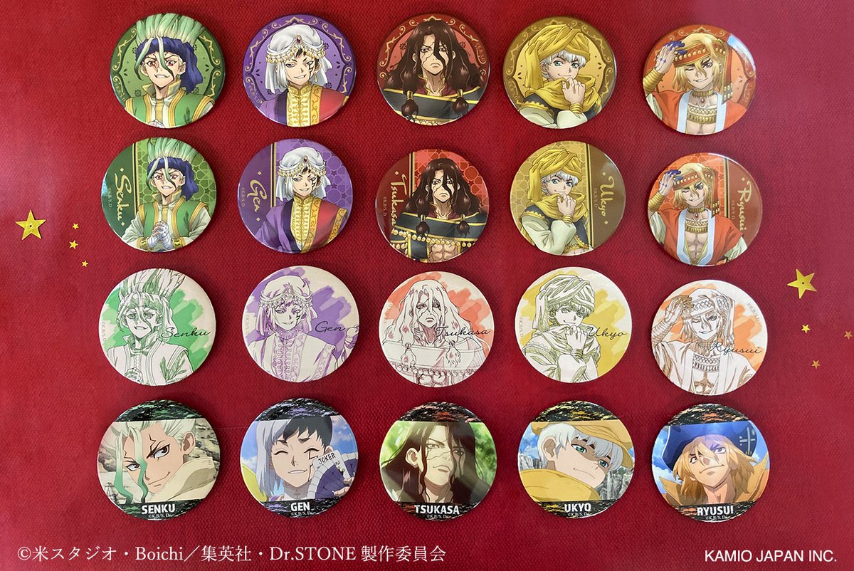 ✨商品サンプル到着✨ 「Dr.STONE」の当たり付きハピネス缶バッジBOXの