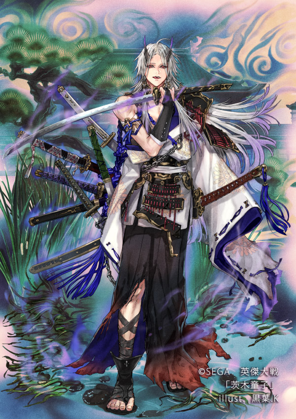 本日稼働の『英傑大戦 Ver.1.5.0A -廻天の五芒星-』にて 『茨木童子