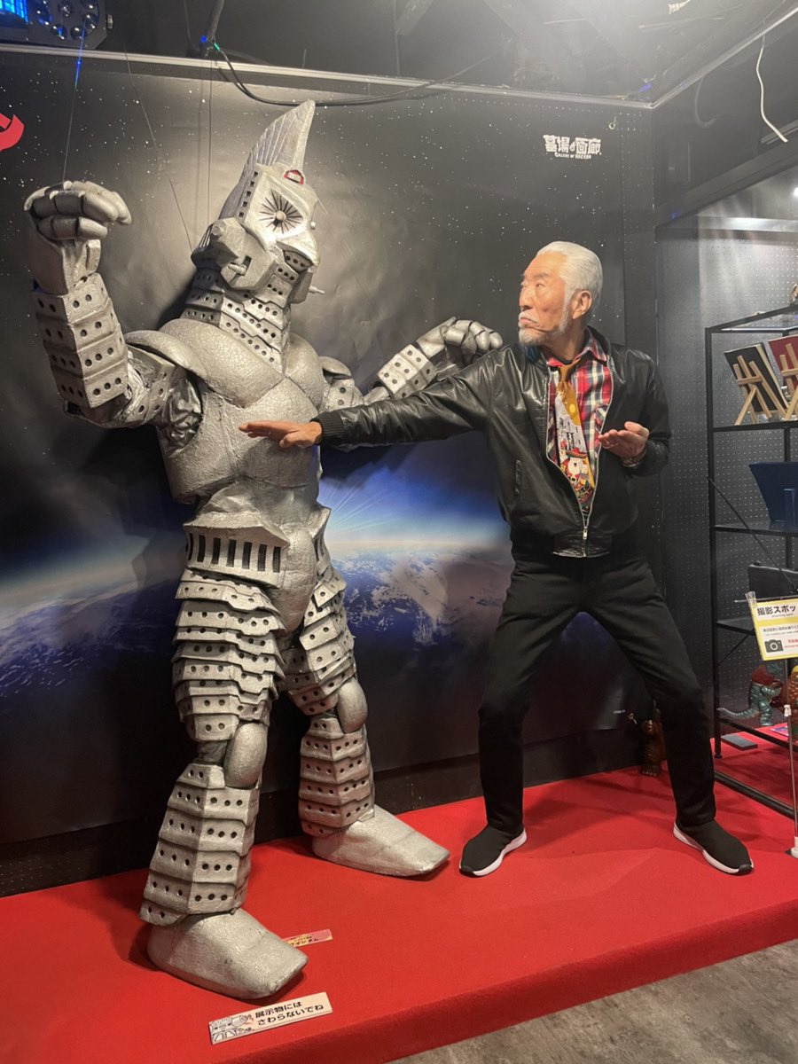 ウルトラセブン POP UP STORE】 先日、帰ってきたウルトラマンのスーツ