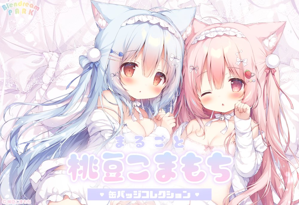 Fl8rrRTaEAEGnEw.jpg?format=jpg