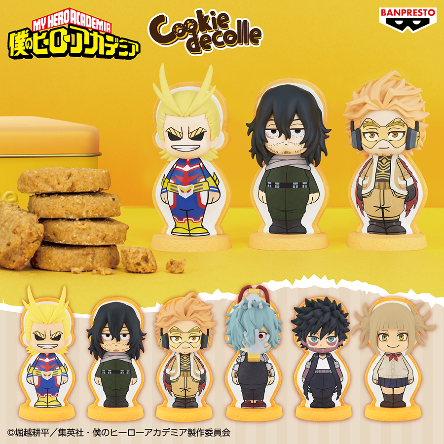 ヒーローと敵<ヴィラン>たちがクッキーに⁉／ 「cookie decolle」に僕の