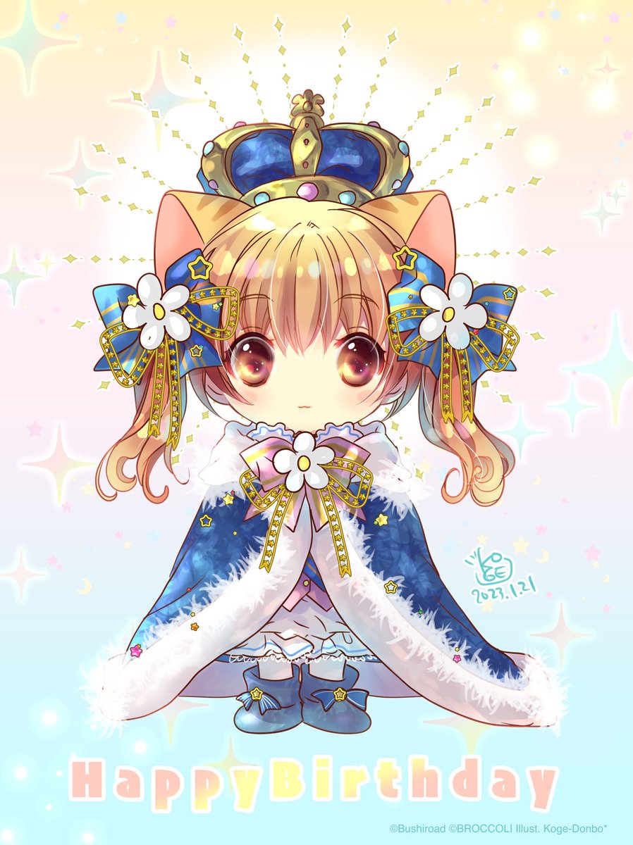 1/21は、でじこ様の頼れる妹分「ぷちこ」ことプチ・キャラットのお誕生