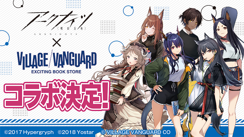 FmA_kUjaAAEwjsx.jpg?format=jpg