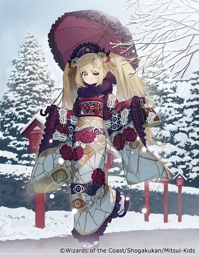 デュエル・マスターズ様の「神アート『COLORFUL＊SNOW』」にて「霊宝