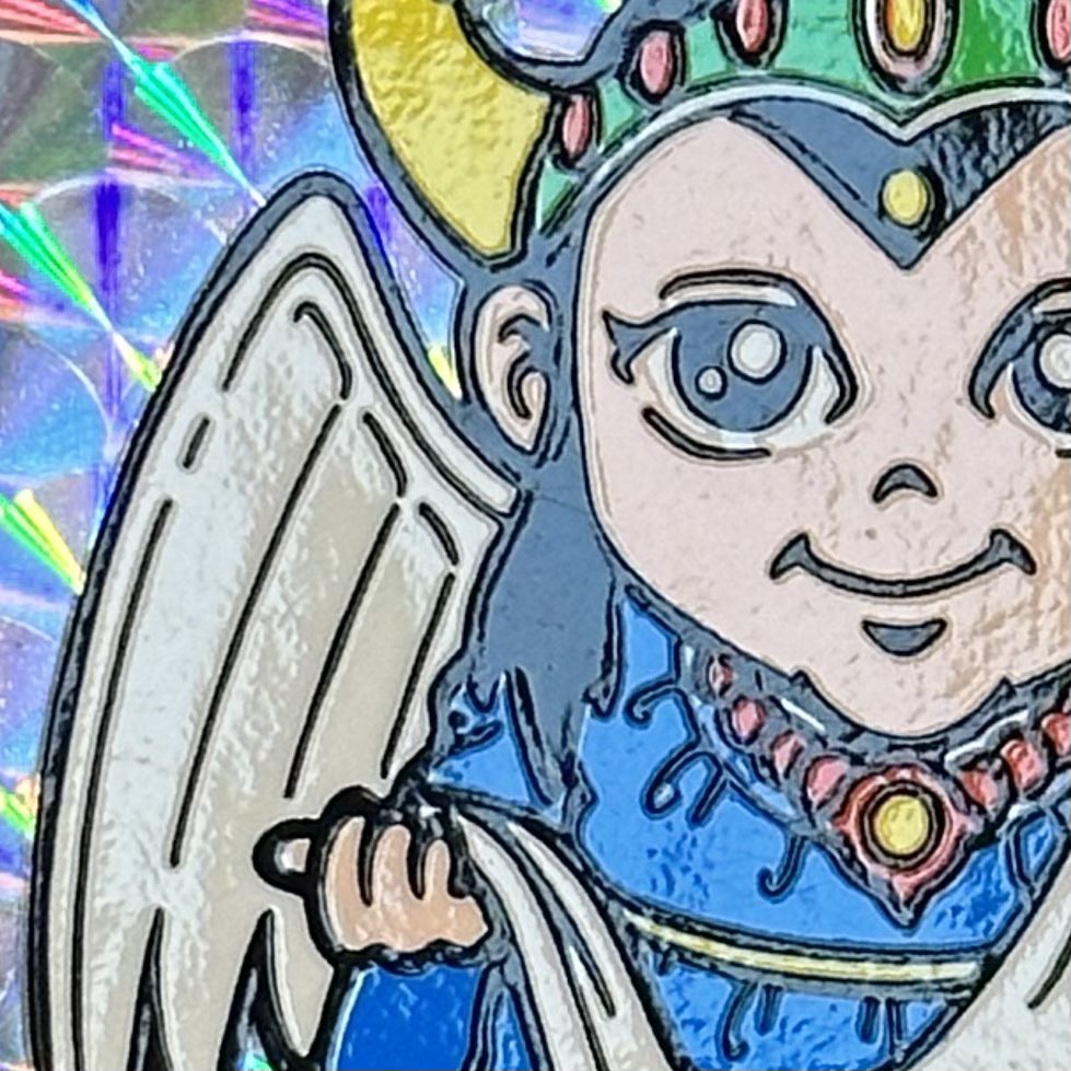 ビックリマンバージョン違い解説編‼️ 聖フェニックス幼少 判別は容易