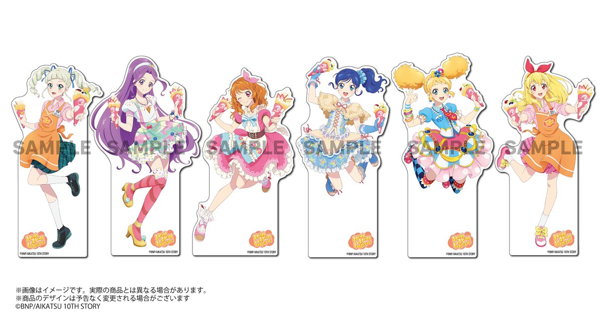 ✨受注販売決定✨／ アイカツ！ 10th STORY ～未来へのSTARWAY