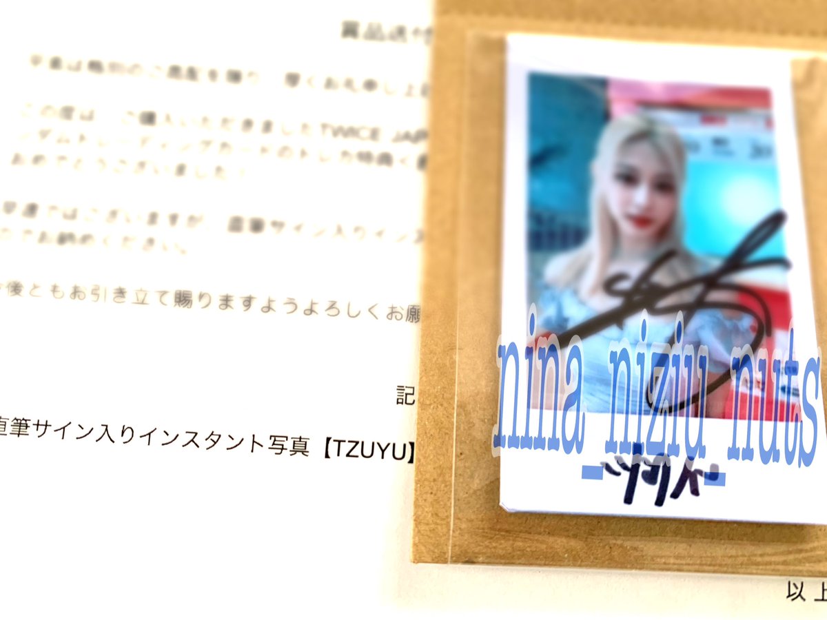 TWICE初めてのチェキは推しのツウィ姫👸👑*ﾟ ONCEDAYの水色ドレスの