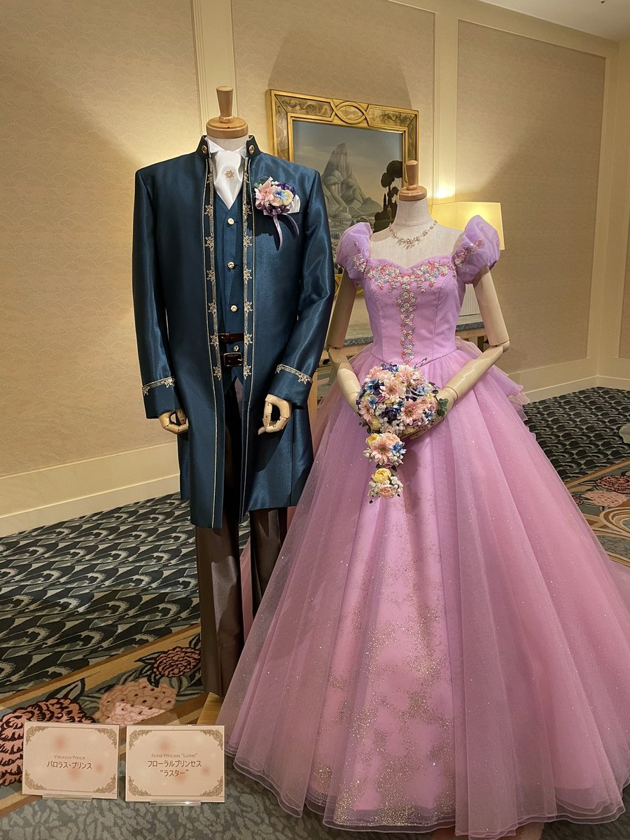 ラプンツェル&ユージーンの新作ドレス可愛すぎる☀️💜 ユージーンの