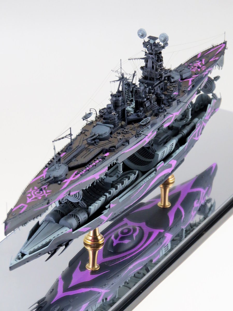 アオシマ/ハセガワ「1/700 蒼き鋼のアルペジオ -アルス・ノヴァ- 霧の