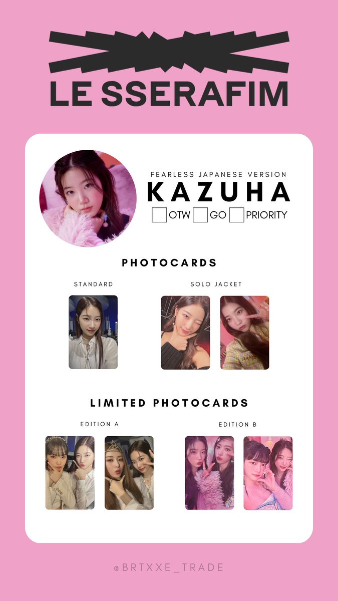 LE SSERAFIM カズハ Fearless shopee 特典 トレカ LE SSERAFIM