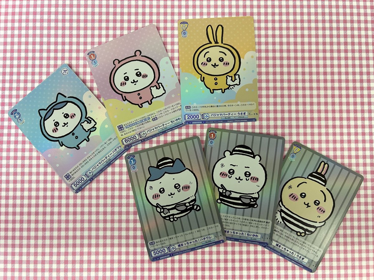 💠商品紹介💠 ／ #ヴァイスシュヴァルツブラウ ブースターパック