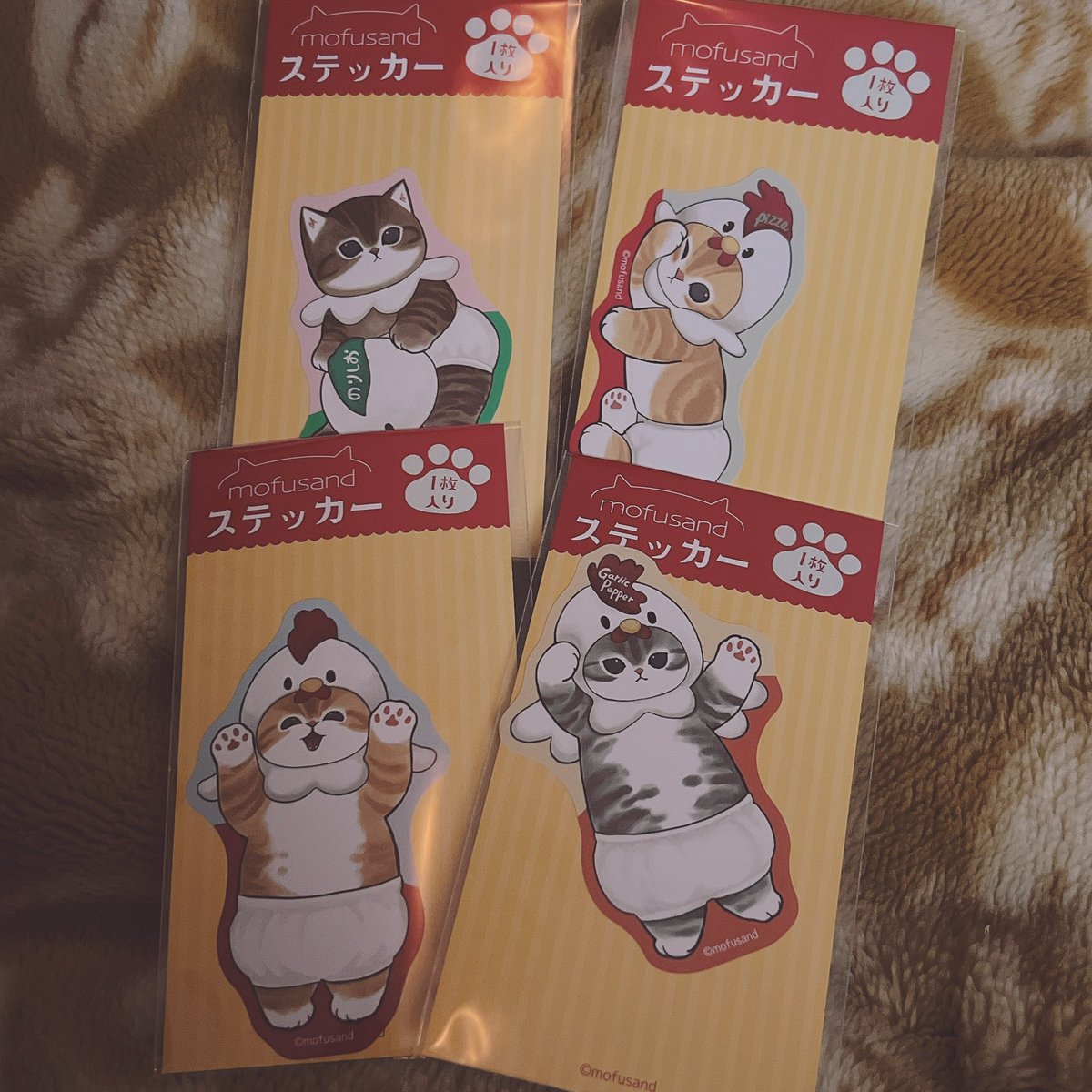 ローソン mofusand（モフサンド）コラボキャンペーン内容