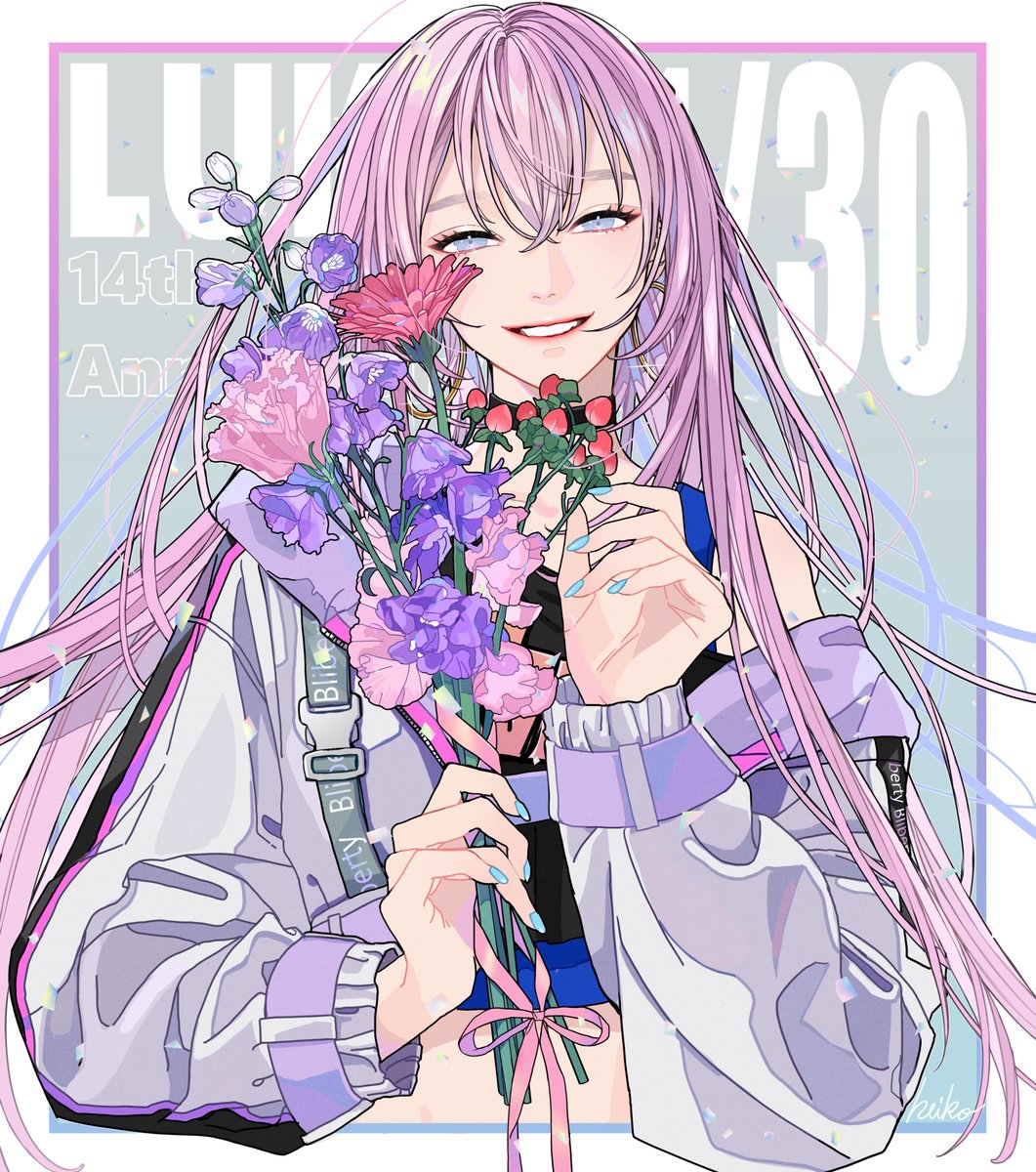 ㊗️本日1月30日は バーチャル・シンガー🎤 巡音ルカの14周年記念日