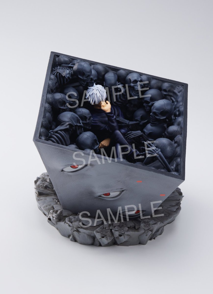 ジャンプGIGA2023EARLYSPRING 2月27日(月)発売❗️ 「#呪術廻戦」応募