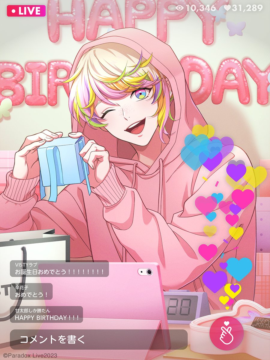 🎂𝐇𝐀𝐏𝐏𝐘 𝐁𝐈𝐑𝐓𝐇𝐃𝐀𝐘🎂 #三洲寺甘太郎 (CV:#住谷哲栄