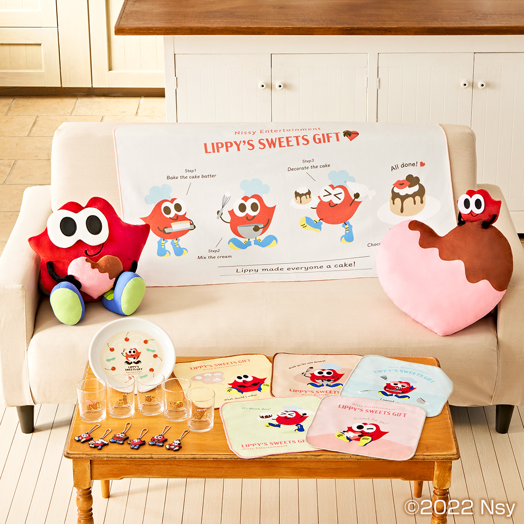 ⋱取扱店舗公開🔎⋰ #Nissy(西島隆弘)公式マスコットキャラクター