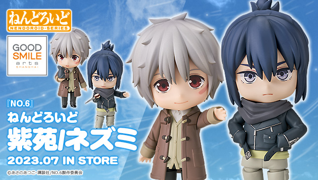 🐭 新商品情報 🐭 ねんどろいど 紫苑／ネズミ ______ 『NO.6』より、「紫苑