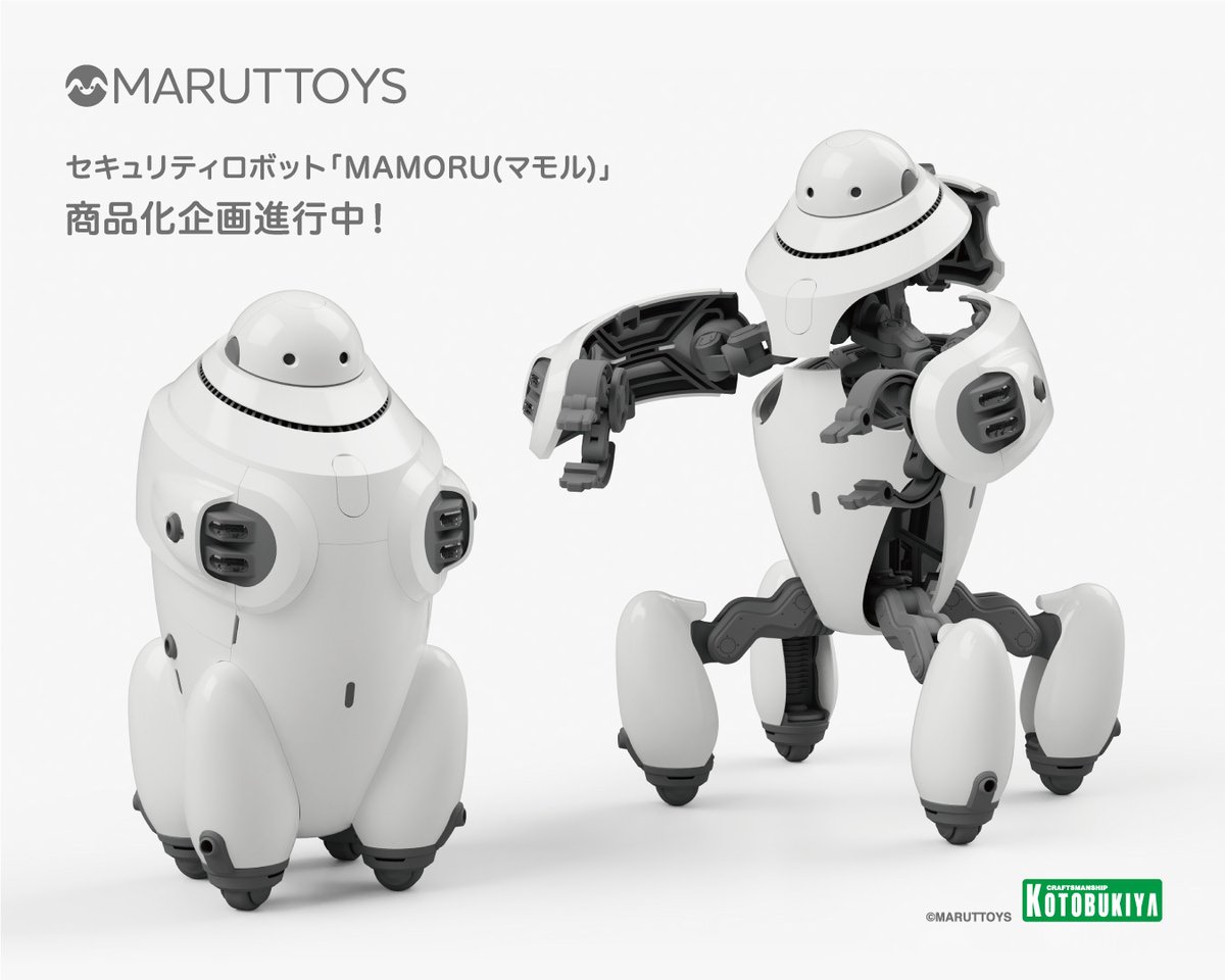 製品化決定】 造形作家MiZ（水野功貴）さんによる、オリジナルロボット