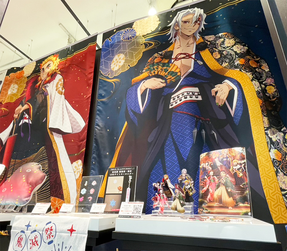 鬼滅の宴 -無限列車編- -遊郭編-』BD/DVD発売記念商品が通販受付中