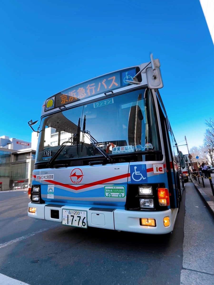 2023/2/5 京浜急行バス 大森営業所 M1765号車 終点の大井町で運転手