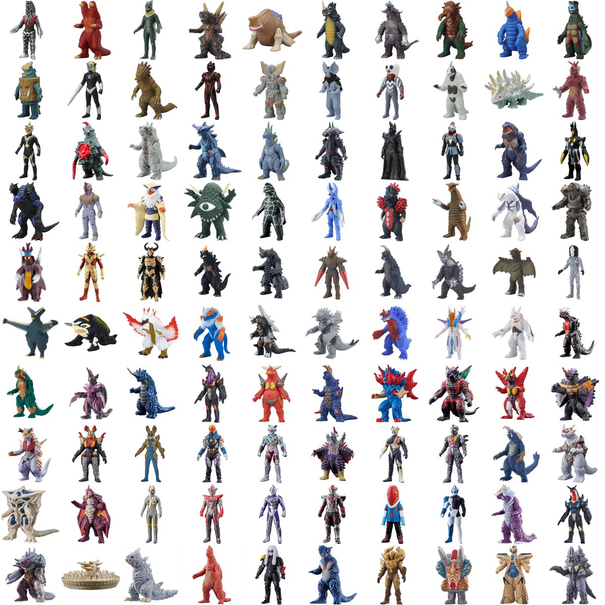 2023年2月時点で生産終了になっているウルトラ怪獣シリーズのソフビ