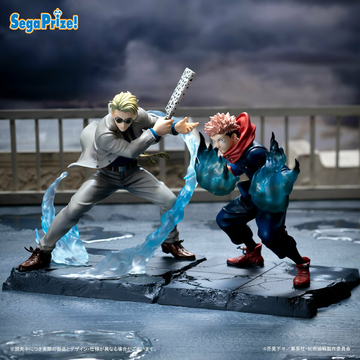 ーあまねく星のきらめきをー セガプライズの新フィギュアブランド