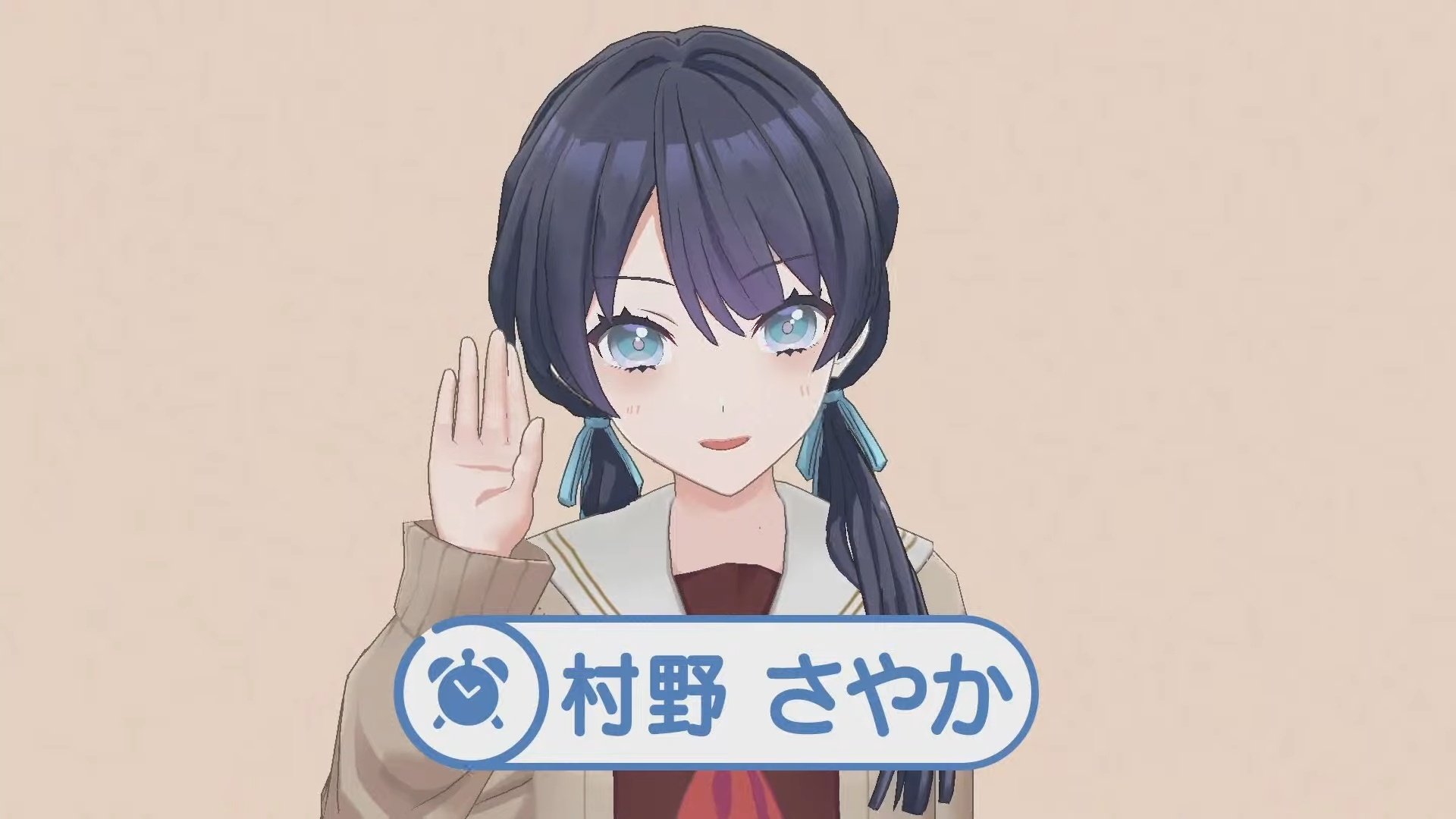 ラブカ 村野さやか 野中ここな pe+ ラブカ 野中ここな 村野さやか PE+