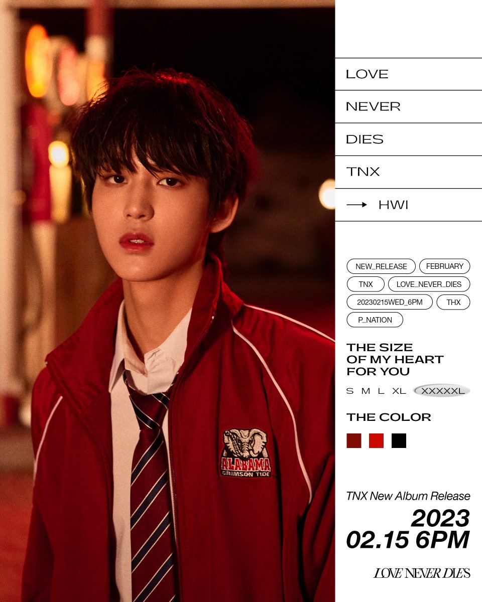 TNX] #FindWhatYouWant TNX가 제안하는 Street Look. TNX The 2nd Mini