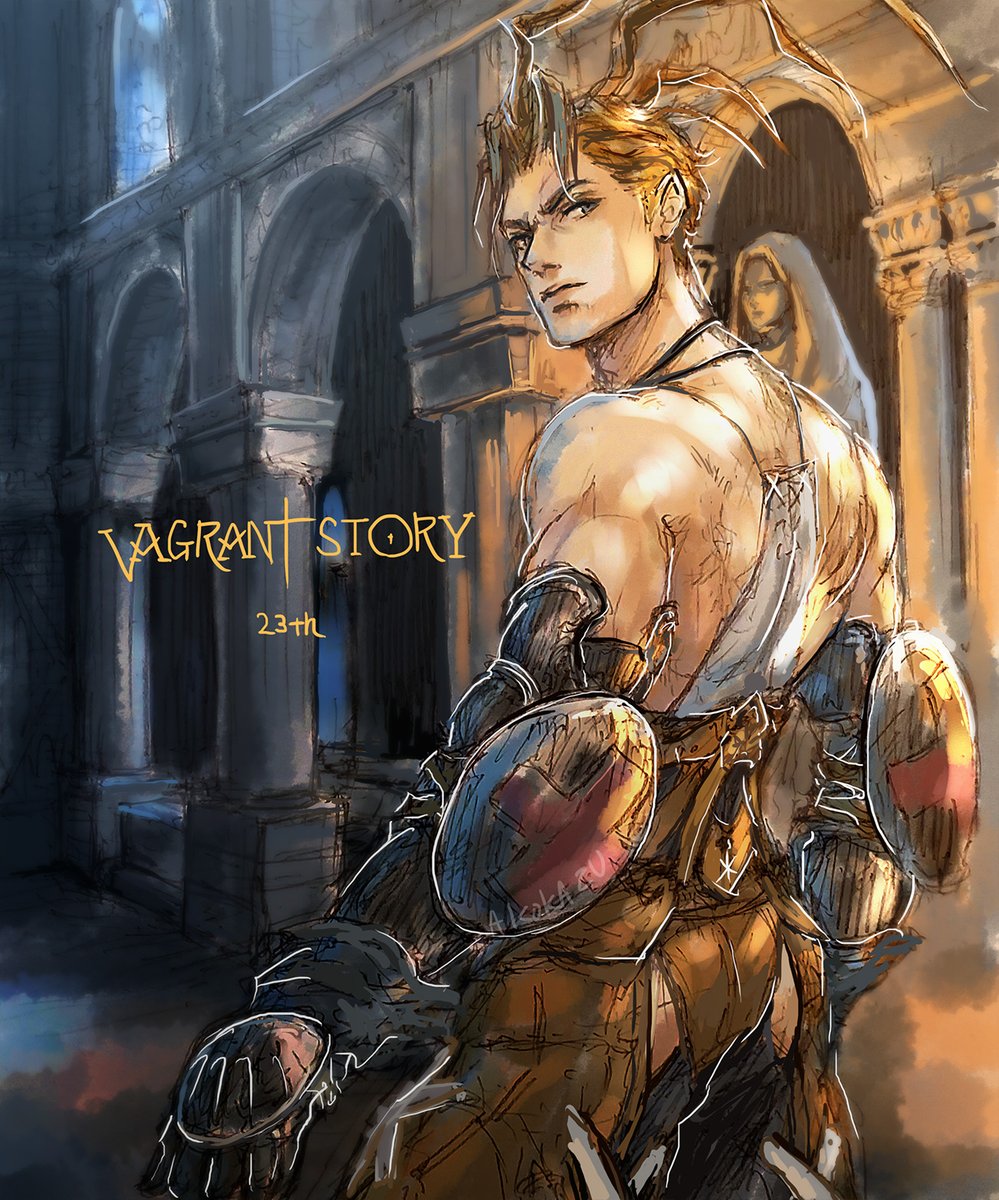 ベイグラントストーリー VAGRANTSTORY23周年おめでとう落書き