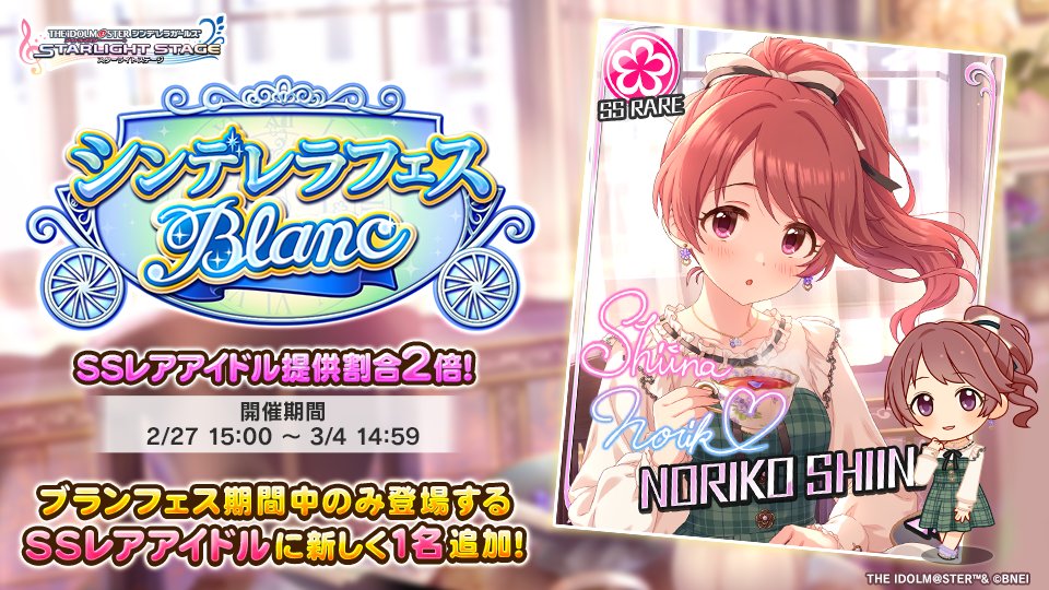 Fp8HmqNaEAUsgBR.jpg?format=jpg