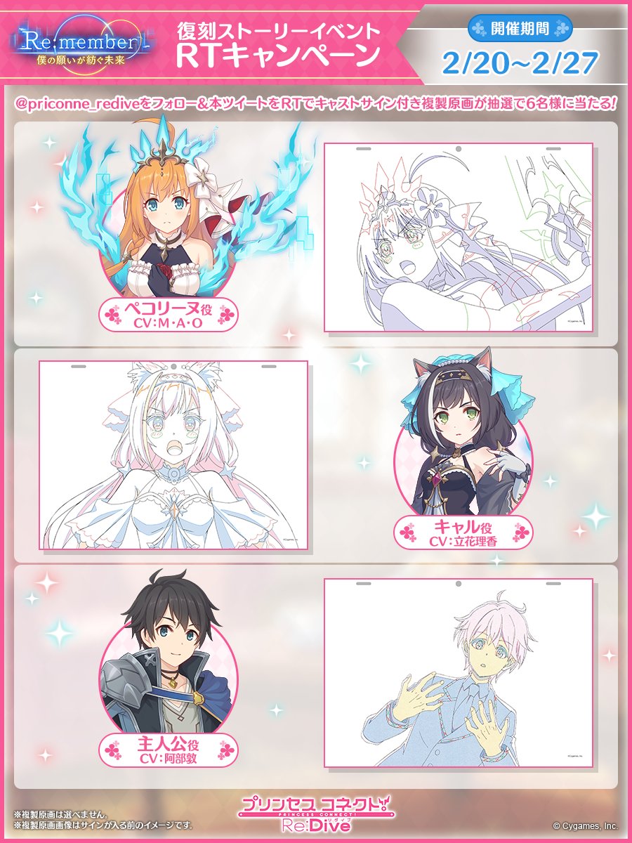 nuinui (@nuinui_ga) / Posts / X