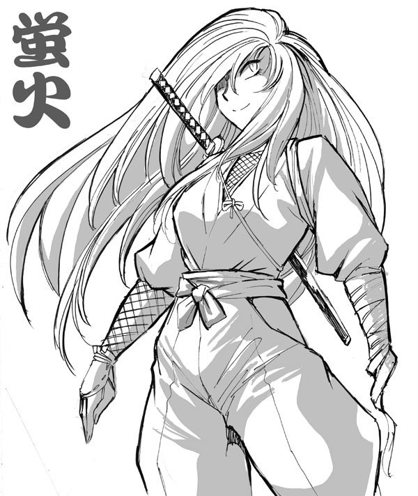 忍者の日 今日はニンニンニンで忍者の日でもあったか。 忍者のイラスト