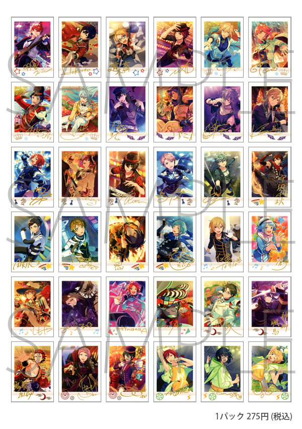 あんさんぶるスターズ！！』より「ぱしゃこれ Ver.2」各種、「ぱしゃ