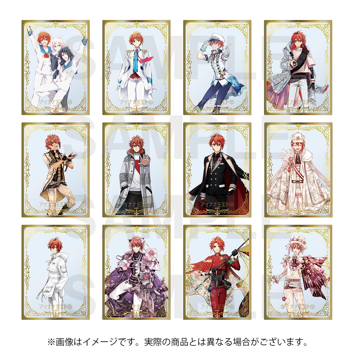 商品紹介】 「アニバーサリーズカードコレクション（12種または7種