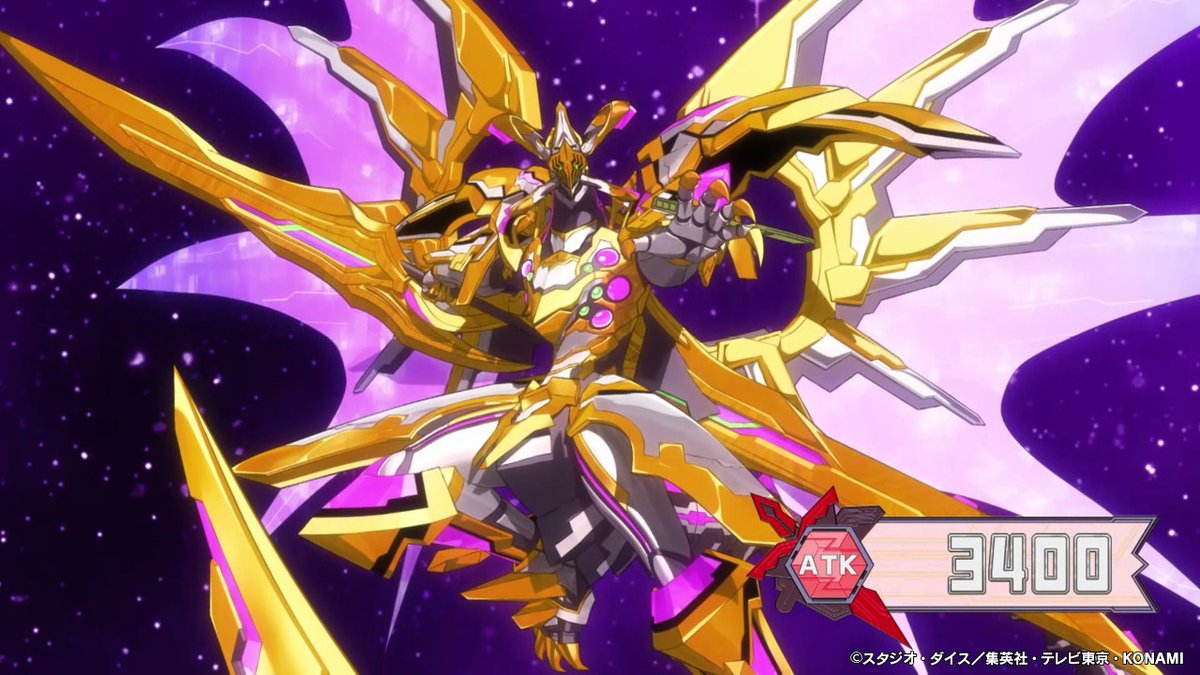 ┼─── 「ワレ・コクウノ・ソコヨリ・ヨビオコシタルワ……ナンピト