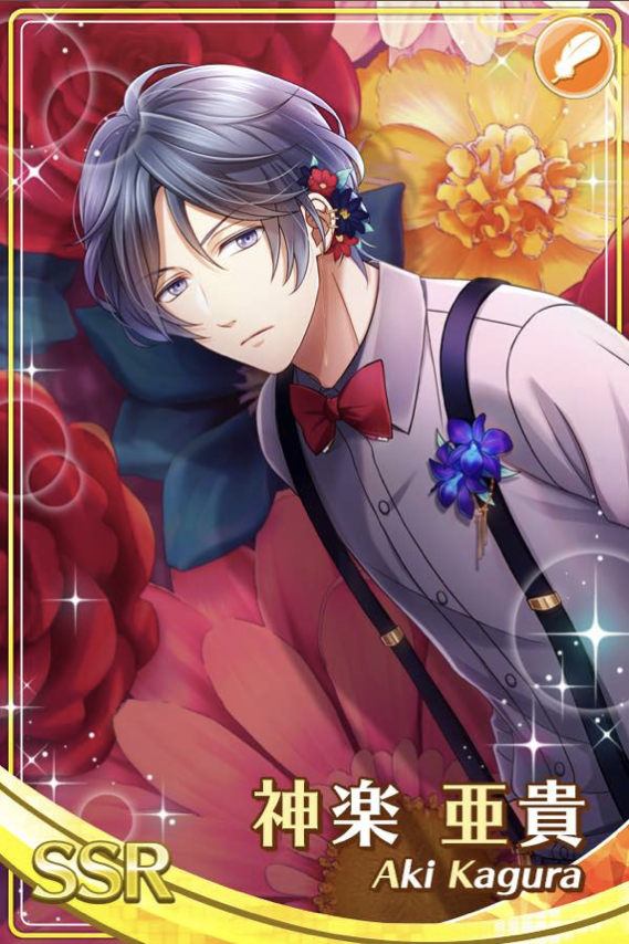 スタマイパーティ The Butterfly Effect 新規カード(2/3) #スタマイ